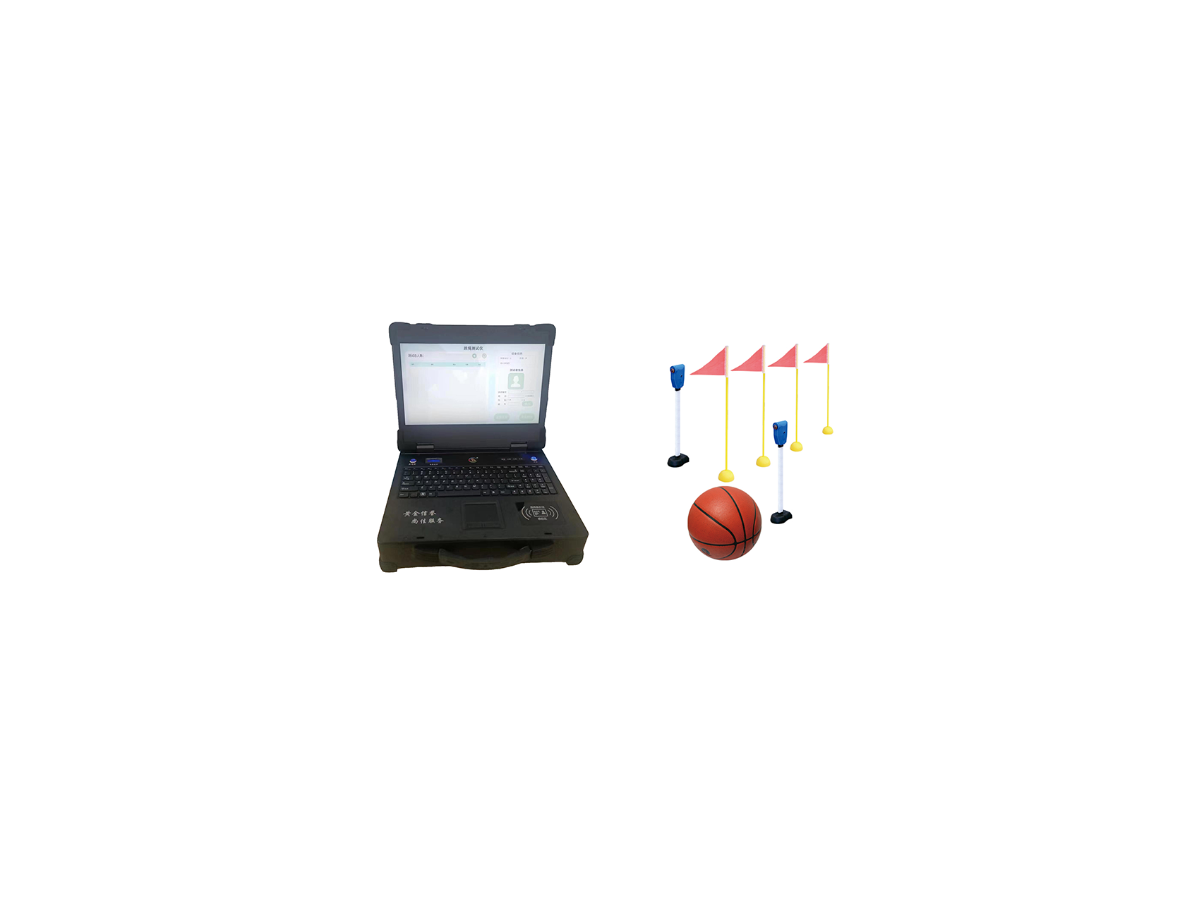 WIN7系统篮球运球测试仪