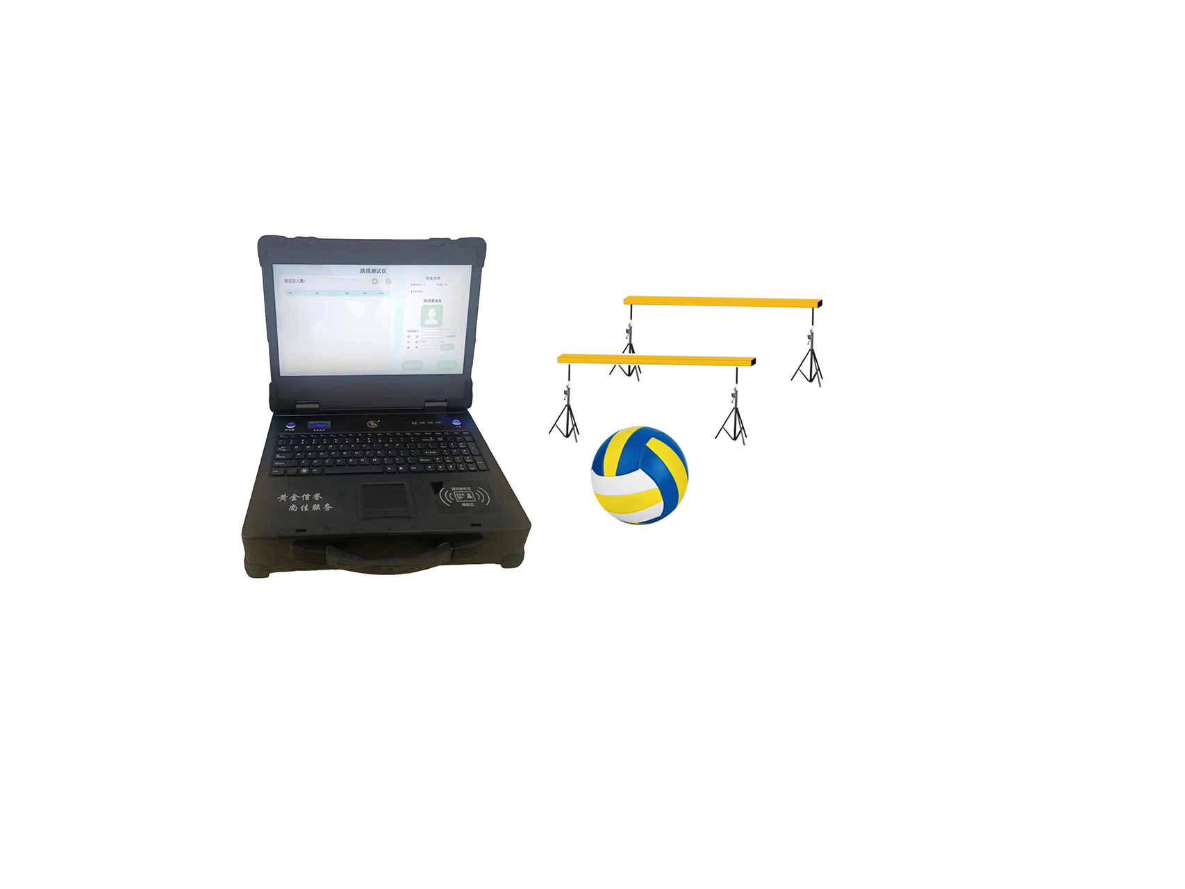 WIN7系统排球垫球测试仪